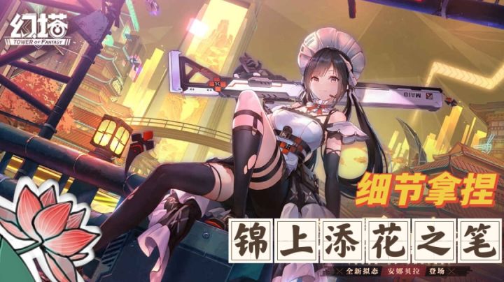 如果说2.0是雪中送炭那么2.2就是锦上添花!截图