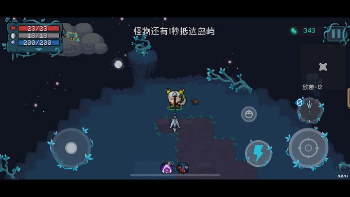 《绝命毒师》截图
