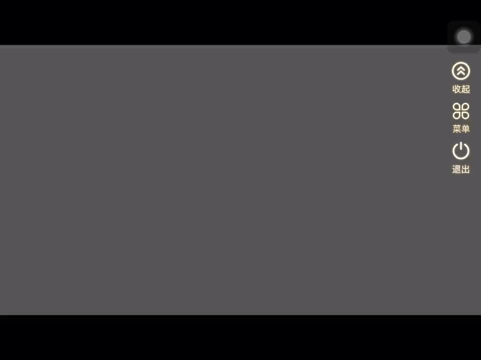 video-5349570