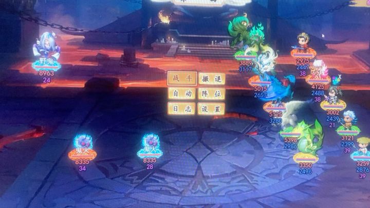 梦幻封神抓鬼截图