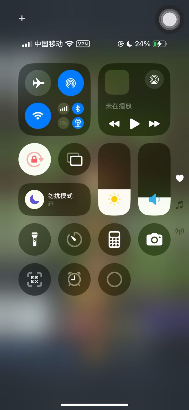顶配狂战vs次顶配复活僧截图