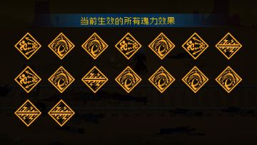 千本樱