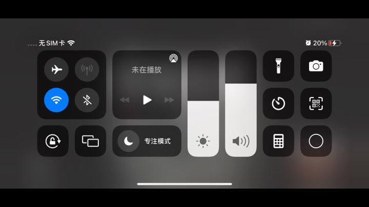 这什么鬼,直接穿铁板给我穿死截图