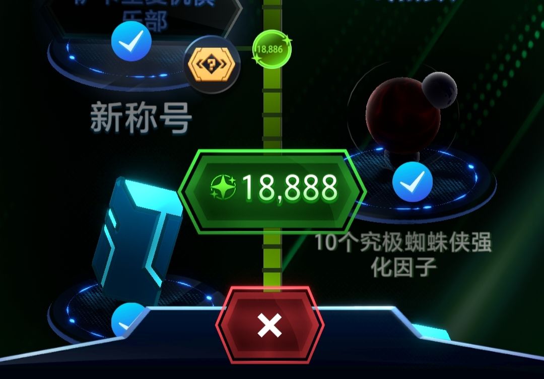 video-5658772