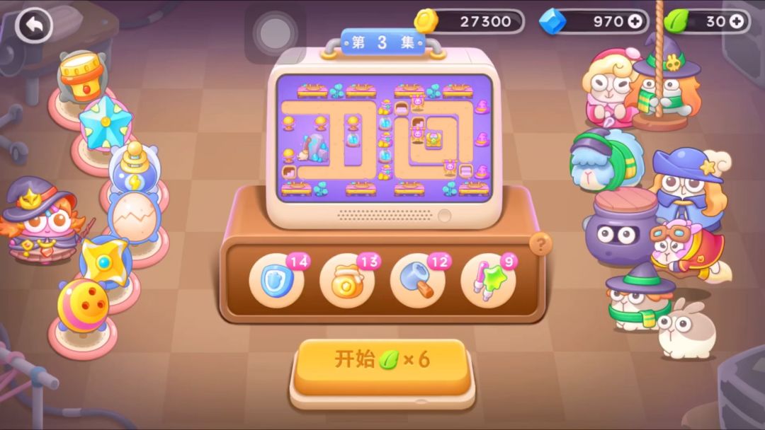 video-4138211