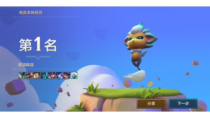 三星敖兴撒尿全场截图