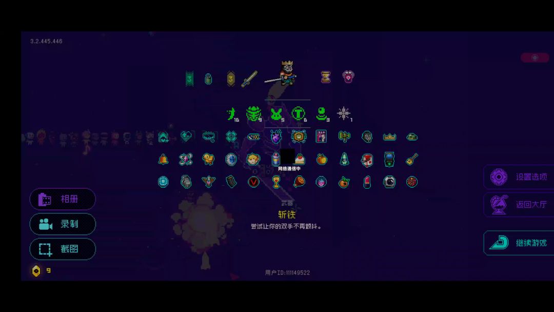 video-4157123