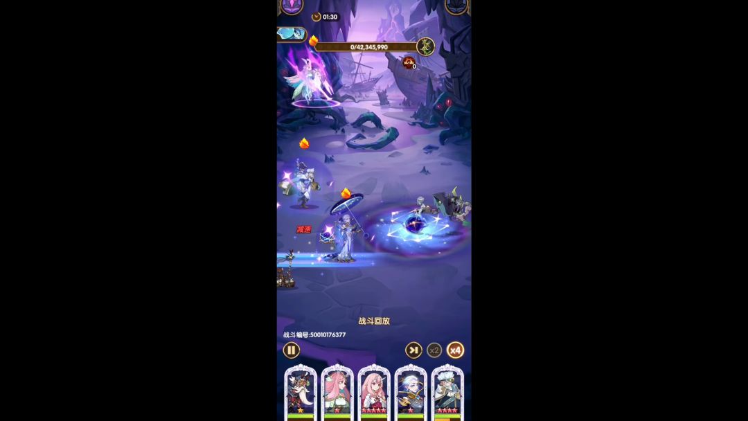 video-4609783