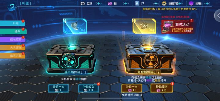 看看这个爆率截图