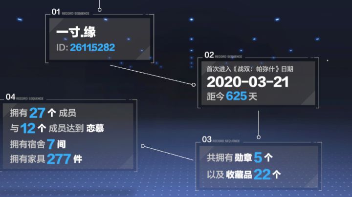 让你们看看什么叫做真·白嫖怪截图