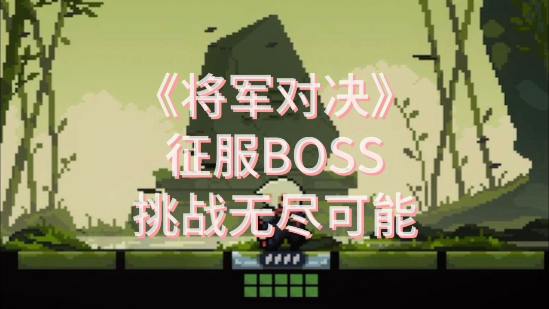 video-3996943
