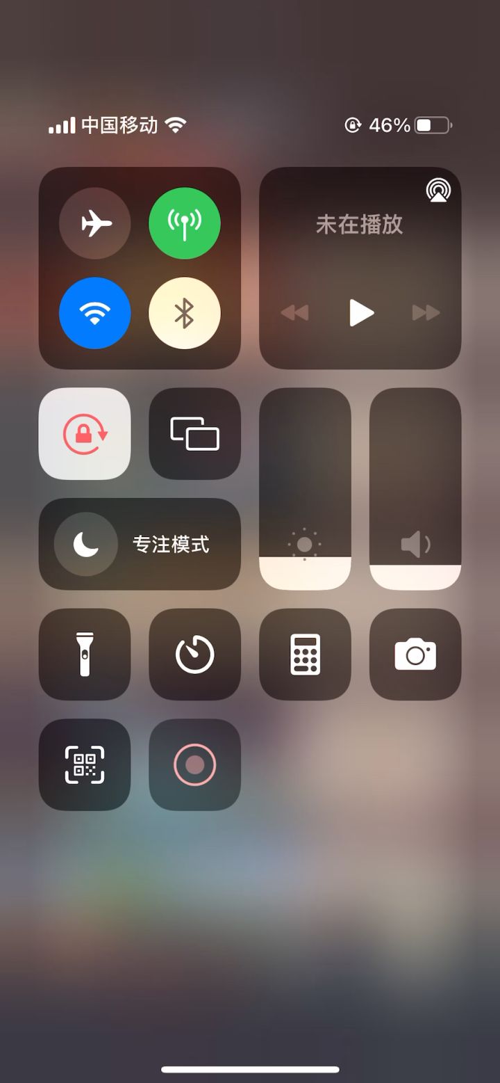 锤锤试炼副本分享截图
