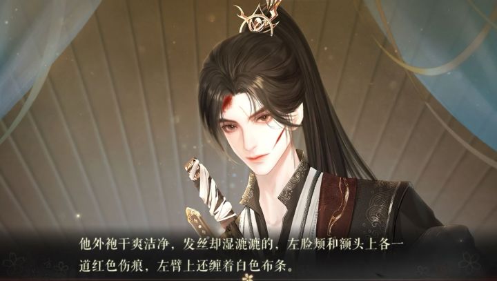 京门之下截图