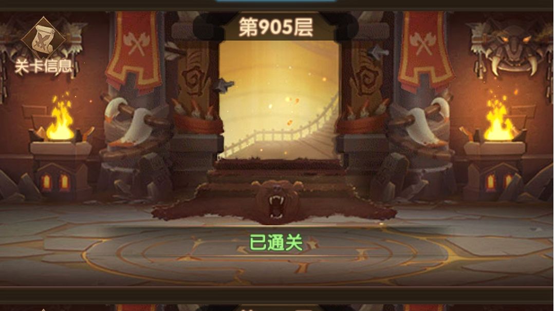 video-3853579