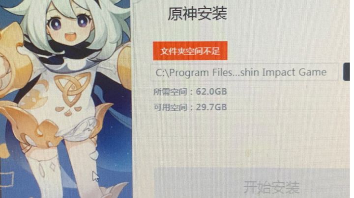 人生不完美,但生命的每一刻都是美的截图