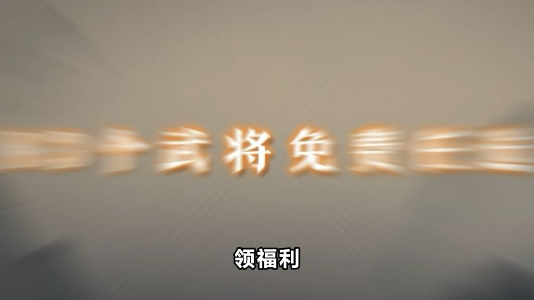 video-4494170
