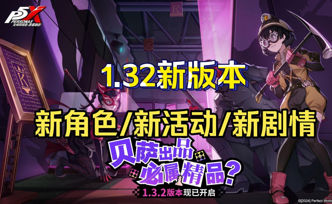 video-4151362