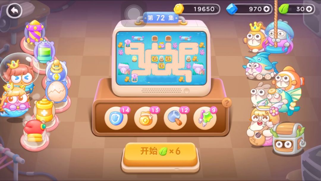video-4032884