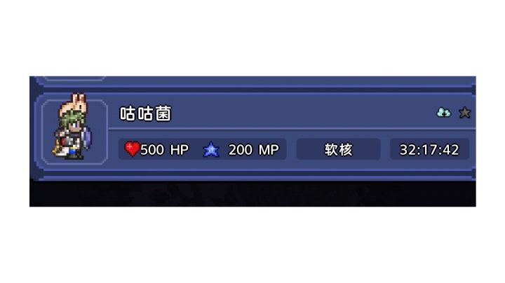 带大家参观一下我的家截图