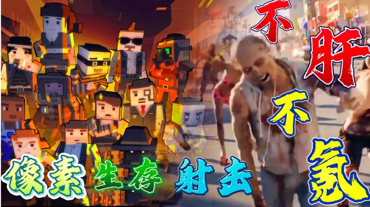 小姐姐出品良心好游！绝对零肝零氪，好玩上头！截图