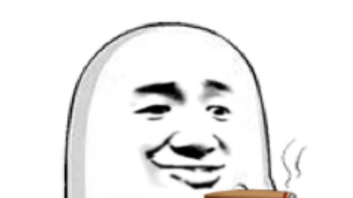 不要脸截图
