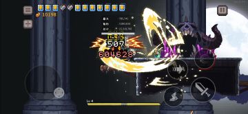 十电眼罩火骑士，秒伤2亿5000万