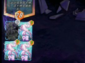 漫威终极逆转S1：没有吞星！全是宁录！赢满8注！【教学】