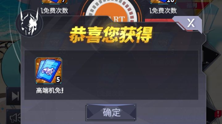 明天开张,先给各位祭个旗。截图