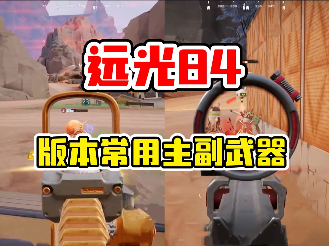 video-4116164