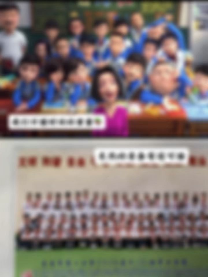 我们在毕业的十字路口说散就散截图