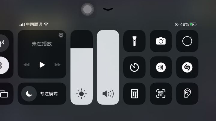 咋维护的这是截图