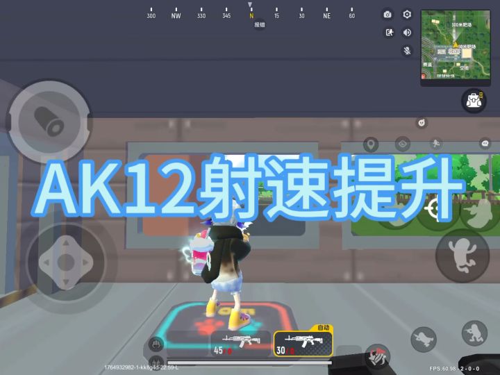 【SS23攻略】依旧属于猛男的枪械更难压了【下方文字可展开】截图