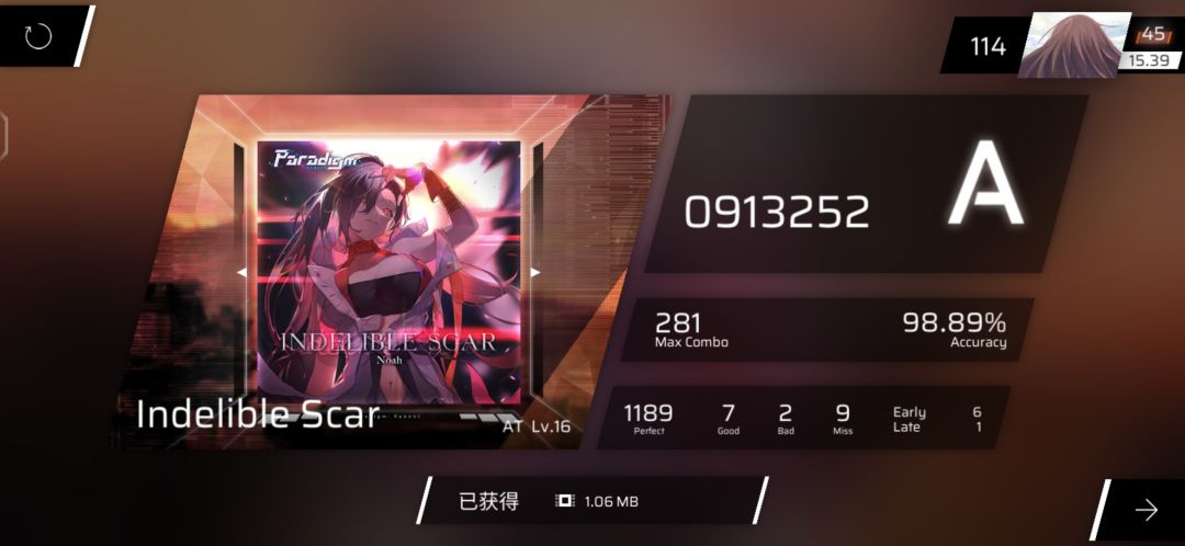 video-4223464
