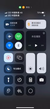 通天 82 用主角无心的最低练度要求了差不多