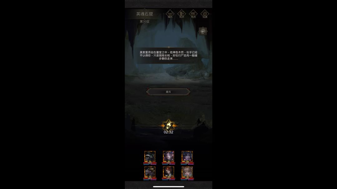 video-3970135