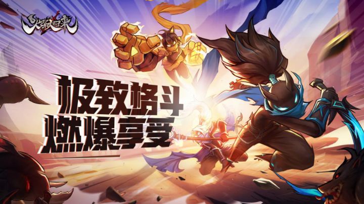 《火柴人归来》TAG #我的2021年度游戏#火柴人情怀之路截图