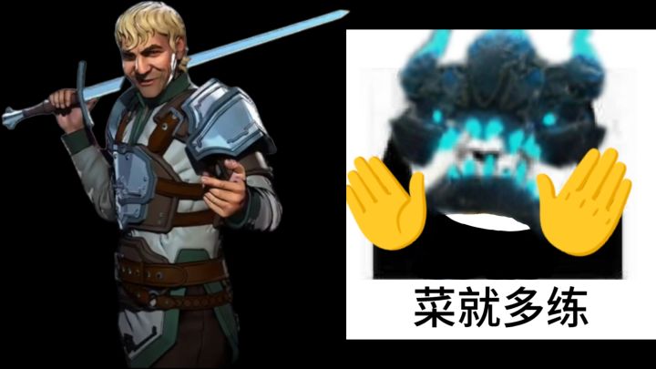 日耀八九 boss奇士摩教学截图