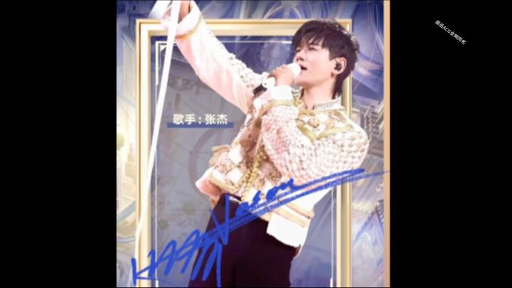 《崩坏:星穹铁道》「战意狂潮」第五关益伤串流4/17已更新截图