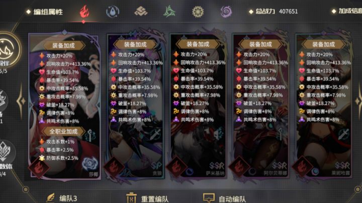 从4分钟变成分分钟干掉你截图