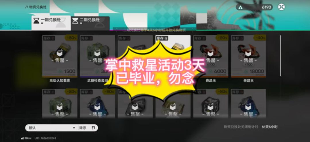 video-5636998