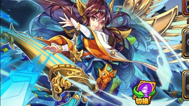 新版!富力!速来!截图