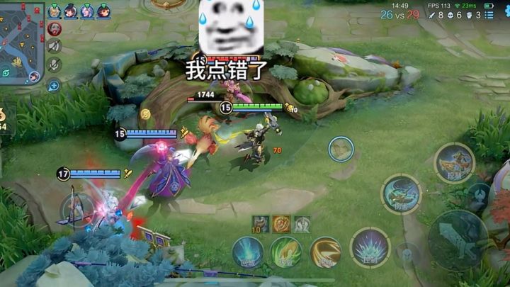 现在关注我以后都是老粉了截图