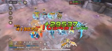 尝试下配合袋鼠用人物主C