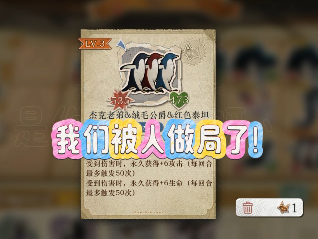 video-4953326