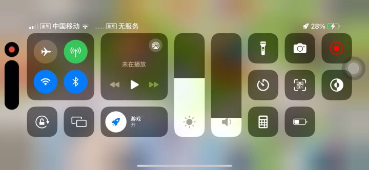 咖啡店最后一关无道具通关截图