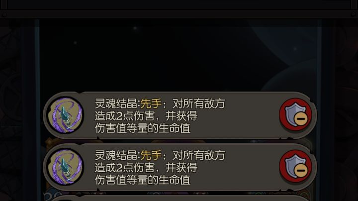 核心竟然是他截图