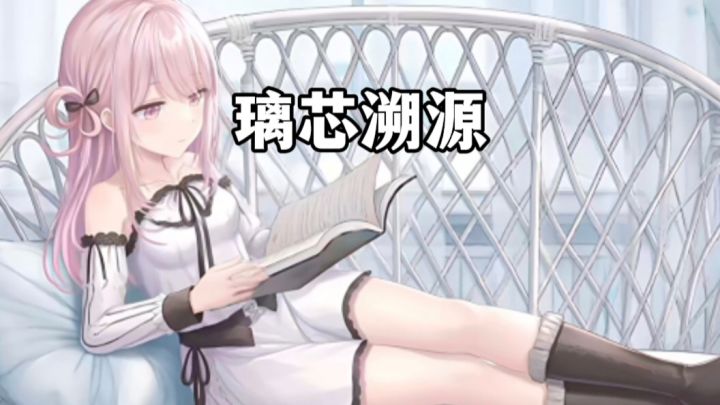 这么新奇的游戏我不允许你们没玩过,关键还有超多美少女!截图