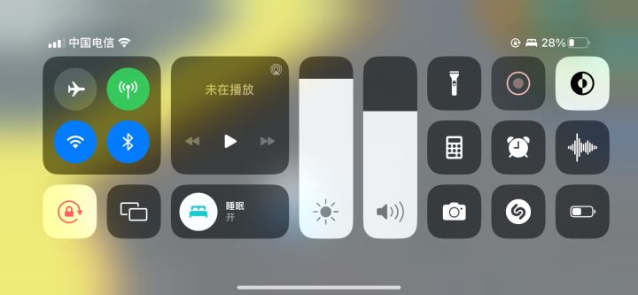 陀螺仪失效截图