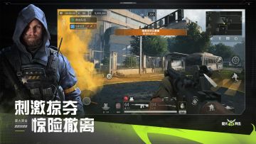 《视频创作者》萤火突击游戏