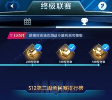 漫威终极逆转S12：月光法庭！又来闲聊我不会剪出来的终极联赛